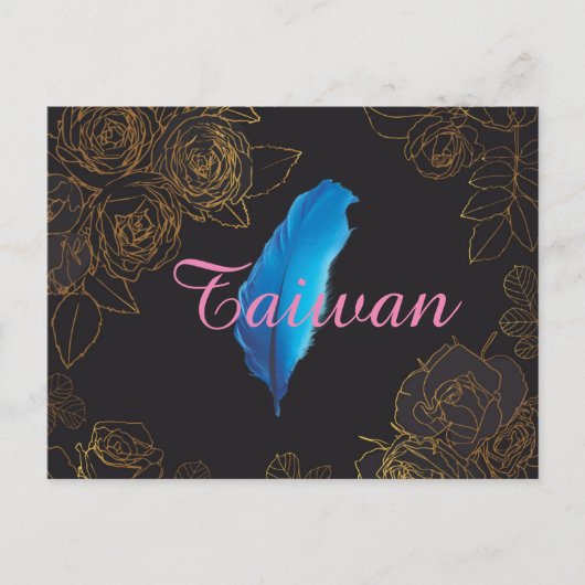 台灣系列名信片Taiwan Briefkaart (Voorkant)