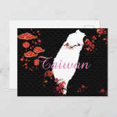 台灣系列名信片Taiwan Briefkaart (Voorkant / Achterkant)