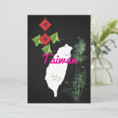 台灣系列名信片Taiwan Dragon Boat Festival Feestdagenkaart (Staand voorkant)