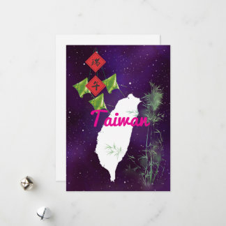 台灣系列名信片Taiwan Dragon Boat Festival Feestdagenkaart