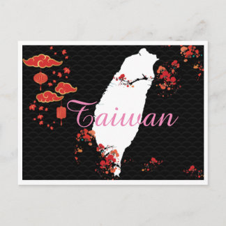 台 系 名 信 Briefkaart 片Taiwan