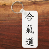 合氣道 (AiKiDo) - verticaal script Sleutelhanger (Voorkant)