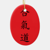 合氣道 (AiKiDo) - verticale script Keramisch Ornament (Achterkant)