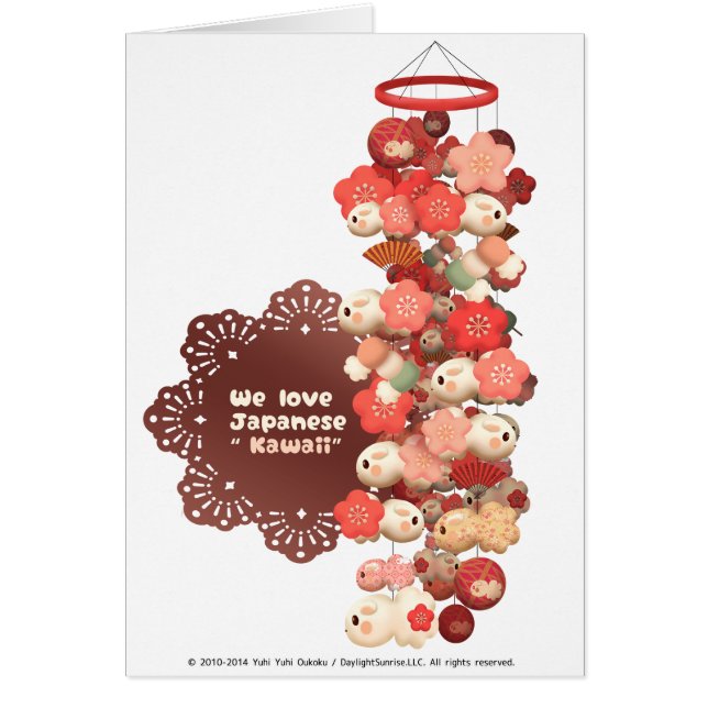 吊るし雛２ごう (Voorkant)