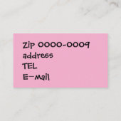 名刺 おいしいものしかかけない VISITEKAARTJE (Achterkant)