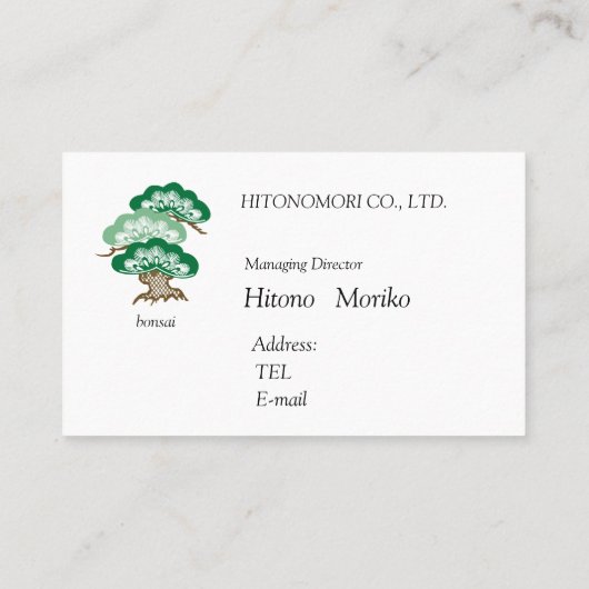 名刺 盆栽イラスト入り名刺  名刺 VISITEKAARTJE (Achterkant)