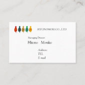 名刺 5ラインツチノコイラスト名刺  VISITEKAARTJE (Achterkant)