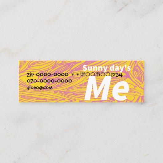 名刺 MINI VISITEKAARTJE (Achterkant)