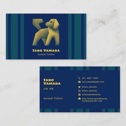 名刺 Square Dog ストライプ / ブルー Business Card Visitekaartje (Voorkant / Achterkant)