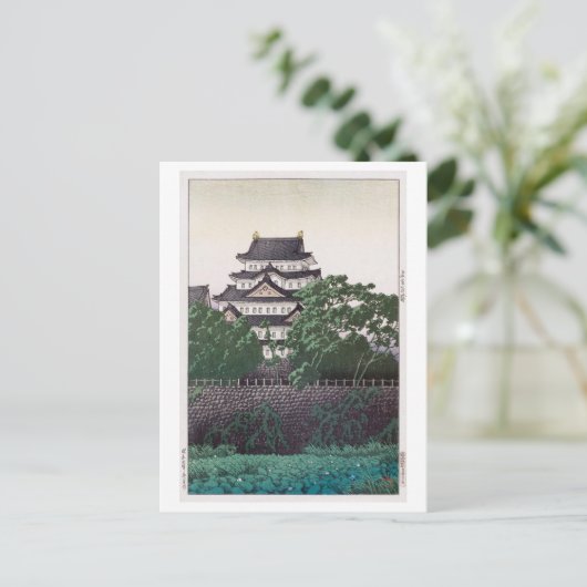 名 古 城, 川 瀬 Nagoya Castle, Hasui Kawase, Woodcut Briefkaart (Staand voorkant)