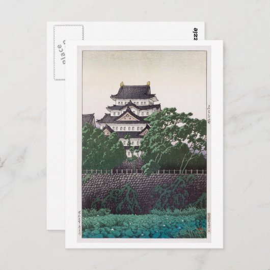 名 古 城, 川 瀬 Nagoya Castle, Hasui Kawase, Woodcut Briefkaart (Voorkant / Achterkant)