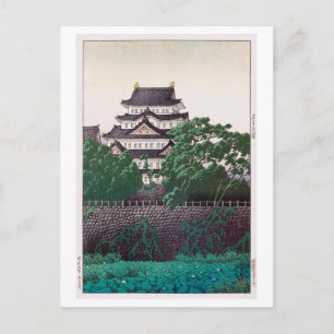 名 古 城, 川 瀬 Nagoya Castle, Hasui Kawase, Woodcut Briefkaart