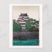 名 古 城, 川 瀬 Nagoya Castle, Hasui Kawase, Woodcut Briefkaart (Voorkant)