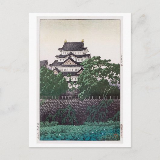 名 古 城, 川 瀬 Nagoya Castle, Hasui Kawase, Woodcut Briefkaart (Voorkant)