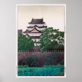 名 古 城, 川 瀬 Nagoya Castle, Hasui Kawase, Woodcut Poster (Voorkant)