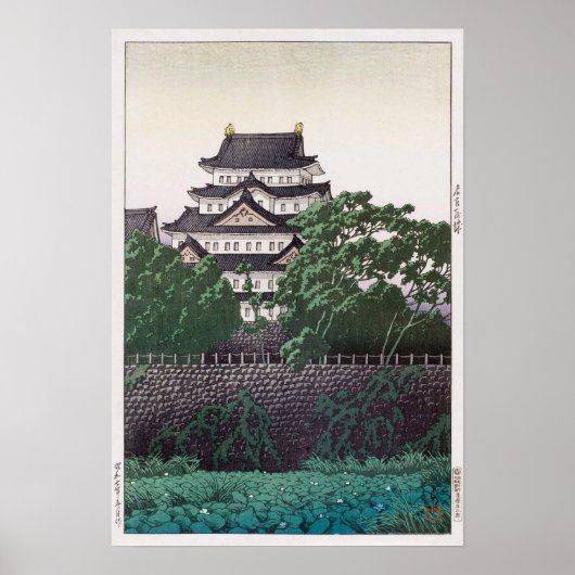 名 古 城, 川 瀬 Nagoya Castle, Hasui Kawase, Woodcut Poster (Voorkant)