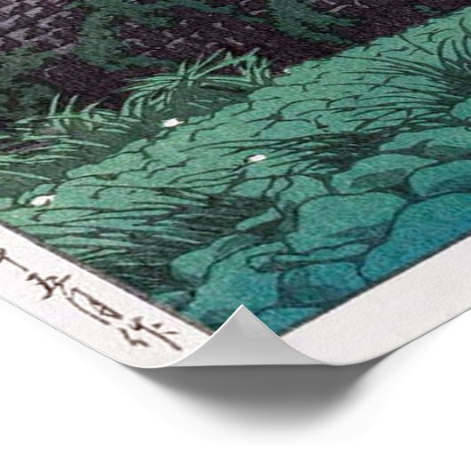 名 古 城, 川 瀬 Nagoya Castle, Hasui Kawase, Woodcut Poster (Hoek)