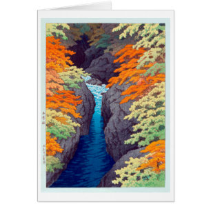 吾 妻 峡, Azuma Gorge, Hasui Kawase, Woodcut