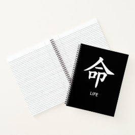 命 Life Japans Kanji Minimalistisch Gelinieerd Noti Notitieboek