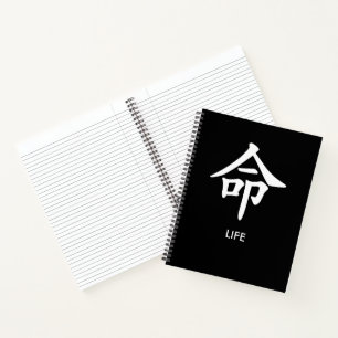命 Life Japans Kanji Minimalistisch Gelinieerd Noti Notitieboek