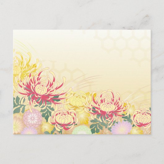 和の美しさを届ける*菊のポストカード BRIEFKAART (Voorkant)