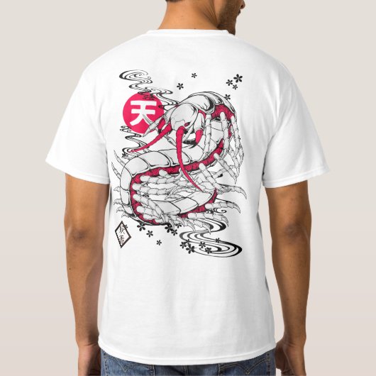 和柄 朱色の毘沙門天の使い 大ムカデ バックプリント T-SHIRT (Achterkant)
