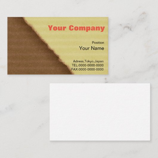 和紙のような VISITEKAARTJE (Voorkant / Achterkant)