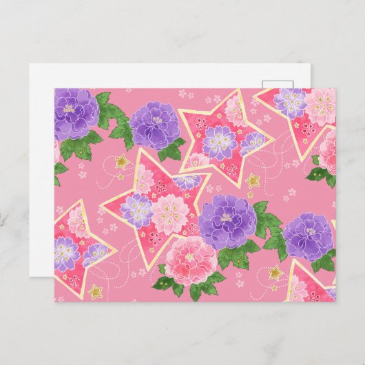 和風ポストカード（星とハート） BRIEFKAART (Voorkant / Achterkant)