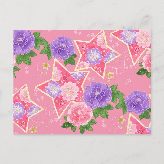 和風ポストカード（星とハート） BRIEFKAART (Voorkant)