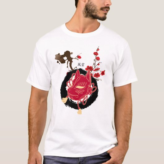 和風 日本の梅とキツネのお面 筆記帳 T-SHIRT (Voorkant)