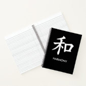 和 Harmony Japanese Kanji Minimalist Lined Notebook Notitieboek (Binnen)