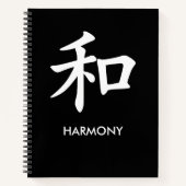 和 Harmony Japanese Kanji Minimalist Lined Notebook Notitieboek (Voorkant)