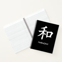 和 Harmony Japans Kanji Minimalistisch Gelinieerd N