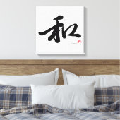 和 Harmony Japanse kalligrafie Canvas Afdruk (Insitu (Slaapkamer))