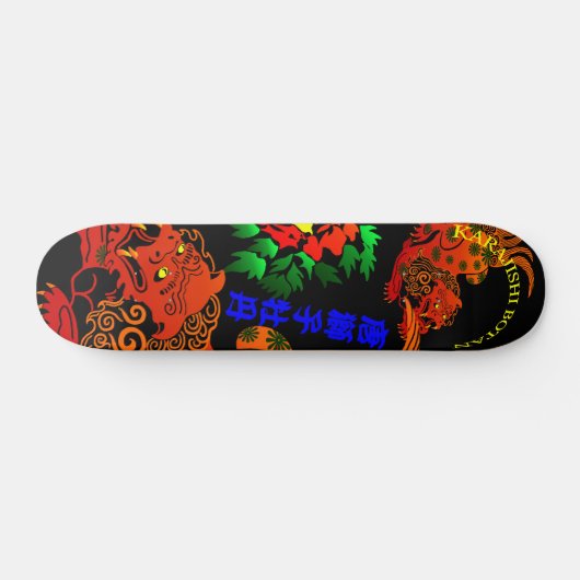 唐獅子牡丹（KARAJISHIBOTAN) PERSOONLIJK SKATEBOARD (Horizontaal)