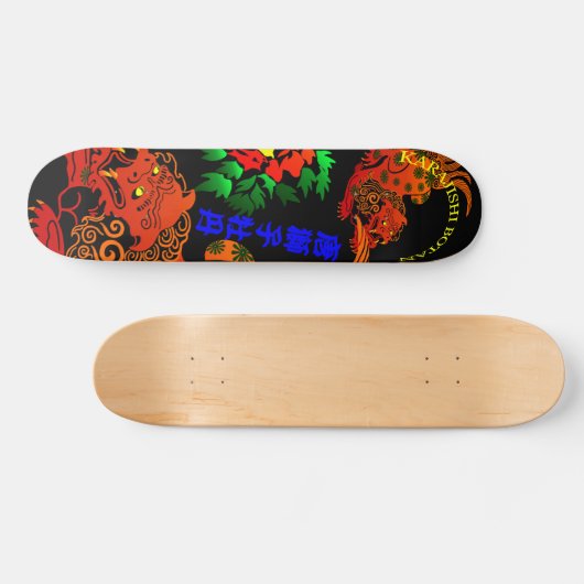 唐獅子牡丹（KARAJISHIBOTAN) PERSOONLIJK SKATEBOARD (Horizontaal)