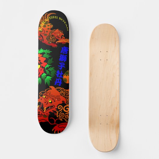 唐獅子牡丹（KARAJISHIBOTAN) PERSOONLIJK SKATEBOARD (Voorkant)