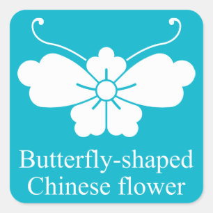 唐花胡蝶 VIERKANTE STICKER