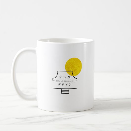 善照寺の KOFFIEMOK (Links)