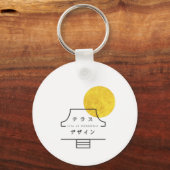 善照寺の SLEUTELHANGER (Voorkant)