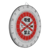 喫 禁 止 DARTBORD (Voorkant Links)