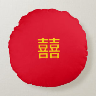 囍 Chinees Dubbelgeluk: Wedden 婚 Verloving Rond Kussen