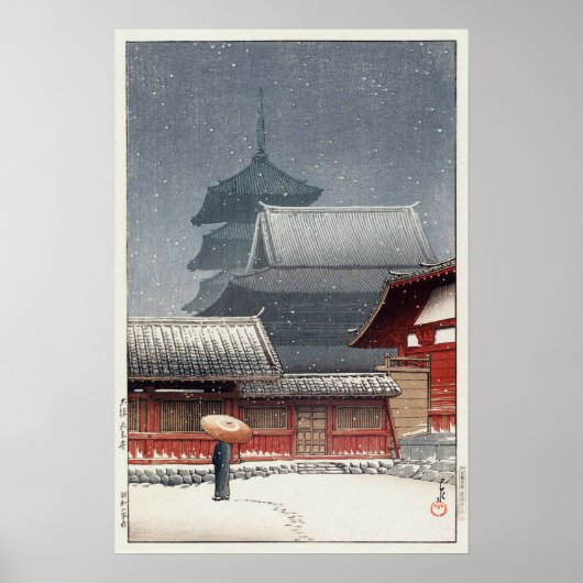 四王寺, Shitennō-ji in Osaka, Hasui Kawase, Woodcut Poster (Voorkant)