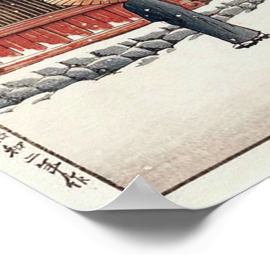 四王寺, Shitennō-ji in Osaka, Hasui Kawase, Woodcut Poster (Hoek)