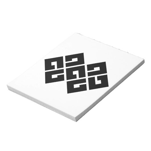 四 つ 結 二 つ NOTITIEBLOK (Linkerzijde)