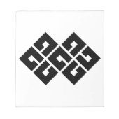 四 つ 結 二 つ NOTITIEBLOK (Voorkant)