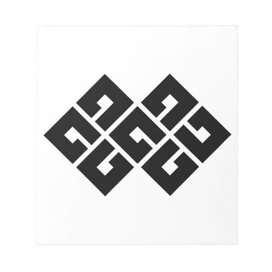 四 つ 結 二 つ NOTITIEBLOK (Voorkant)