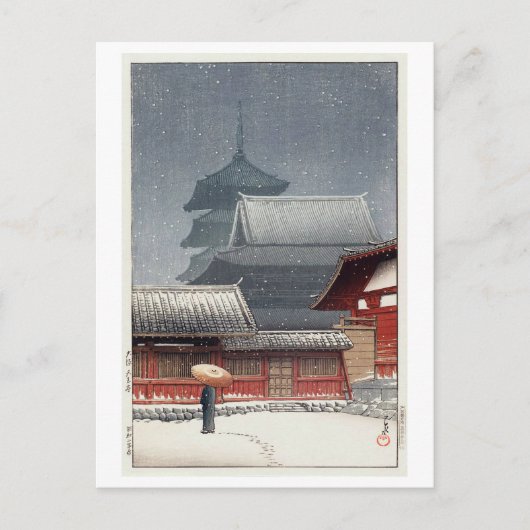 四 天 寺, Shitennō-ji in Osaka, Hasui Kawase, Woodcut Briefkaart (Voorkant)
