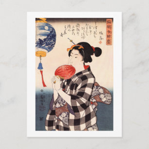 団 扇 つ 女, 国 Woman met een Ronde Fan, Kuniyoshi Briefkaart