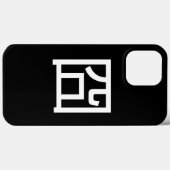 囧 Jiong Chinese Orz Asian Meme Hanzi Emoticon Case-Mate iPhone Case (Achterkant (horizontaal))